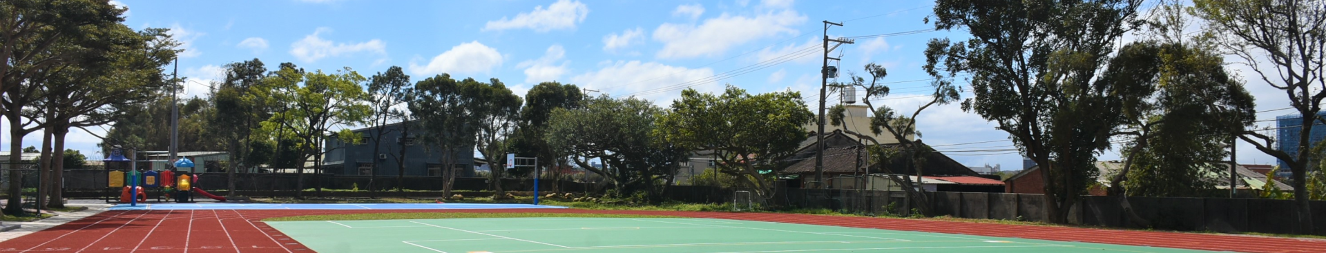 芭里國小校景-大操場