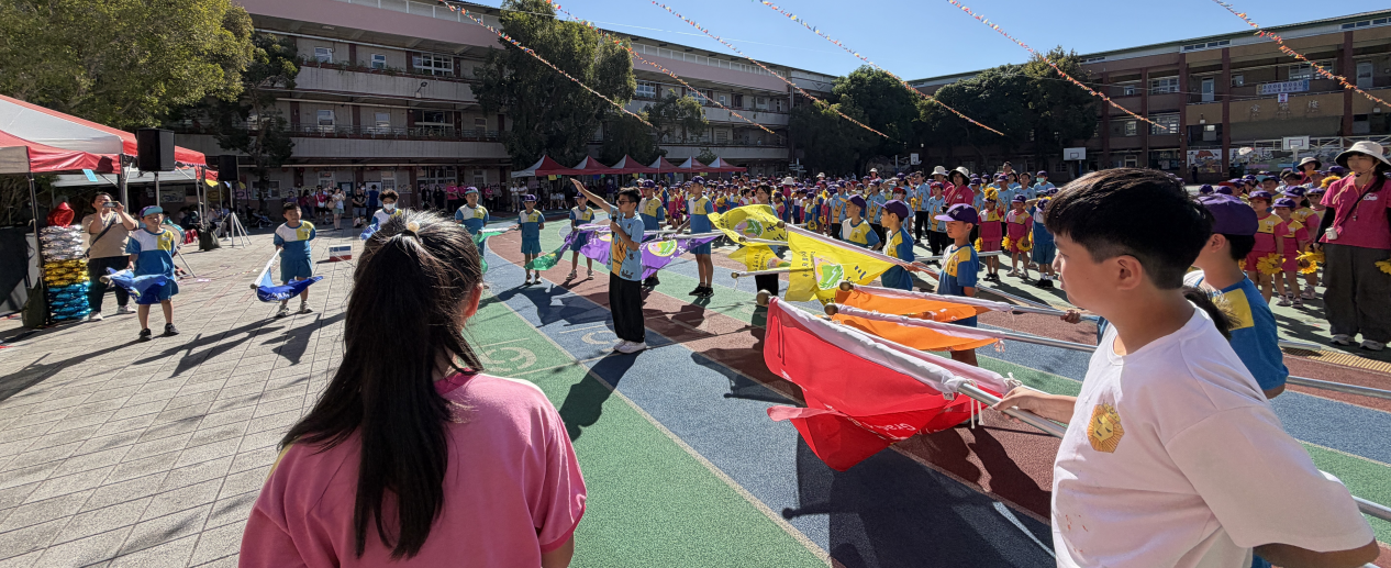 山頂國小學校網站首頁圖