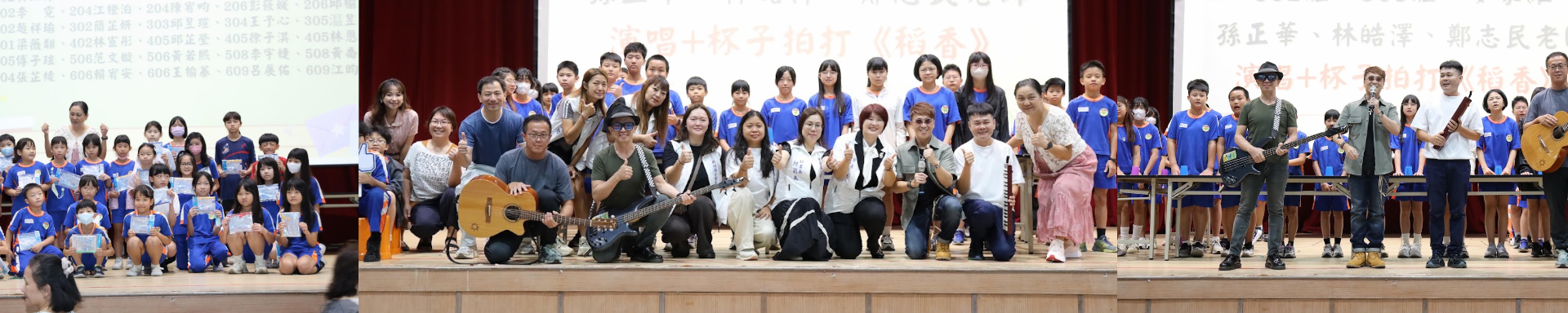 https://www.simps.tyc.edu.tw/modules/school/index.php?op=&department_id=3&zone_id=0&page_id=26&content_id=359&type=photos&from_op=all_photos