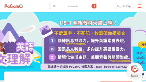 PaGamOlogo或縮圖