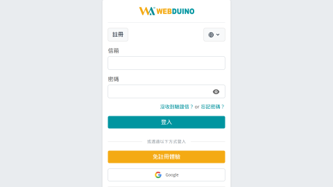 Web:Bit 教育版logo或縮圖