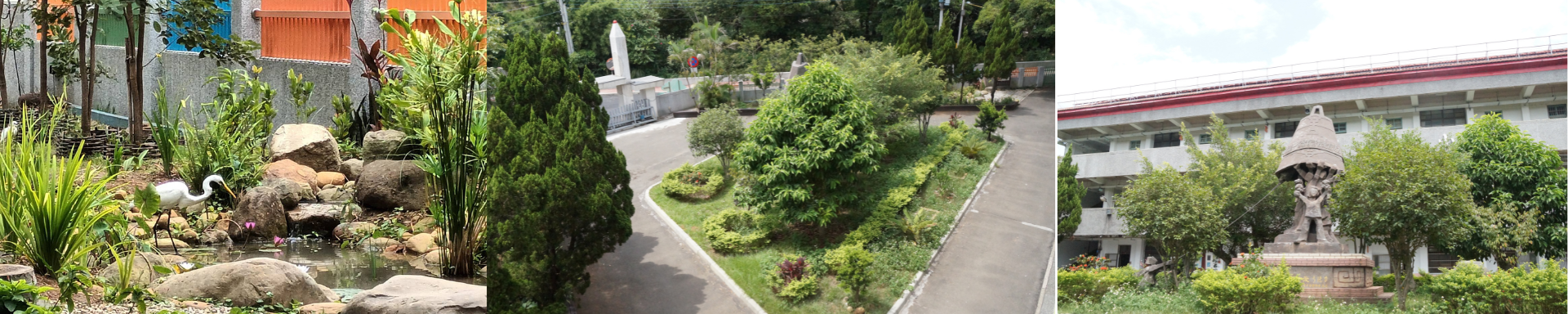 校景